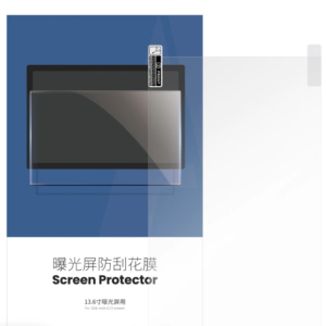 Protector de pantalla compatible con la Photon M3 MAX y modelos similares